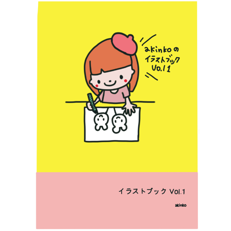 634e9313c808a45ad9258cd3