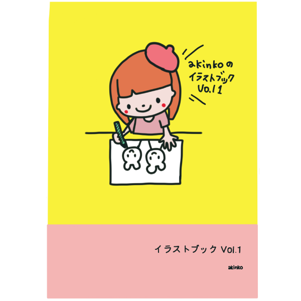 akinko(A4フラワー　イラスト akinko様専用(A4フラワー イラスト