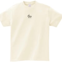 danny 10th anniversary Tシャツ