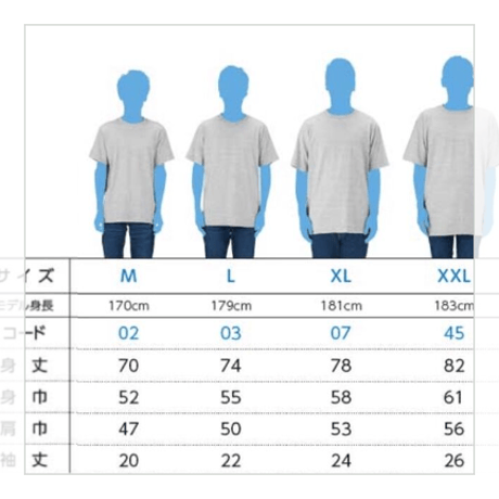 DaNNY ロゴ Tシャツ