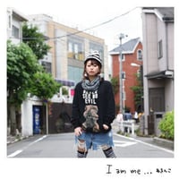 【再録版】あきんこ弾き語りソロCD「I am me...」