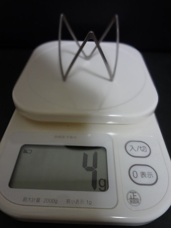 atelier 雪月花 TriPod Ti Power | かぶとやま工房 ～ マグの