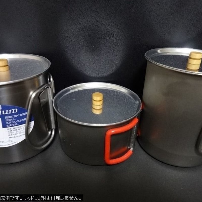 エバニュー EVERNEW 限定 チタンマグ 400 山シリーズ 未使用 箱入♪ エバニュー EVERNEW チタンカップ 400 山シリーズ 富士山 槍ヶ岳