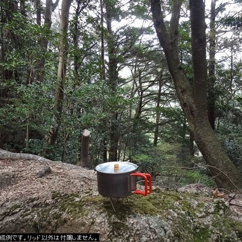 Evernew チタンカップ400FD用 かぶとやま工房 特製アルミニウム