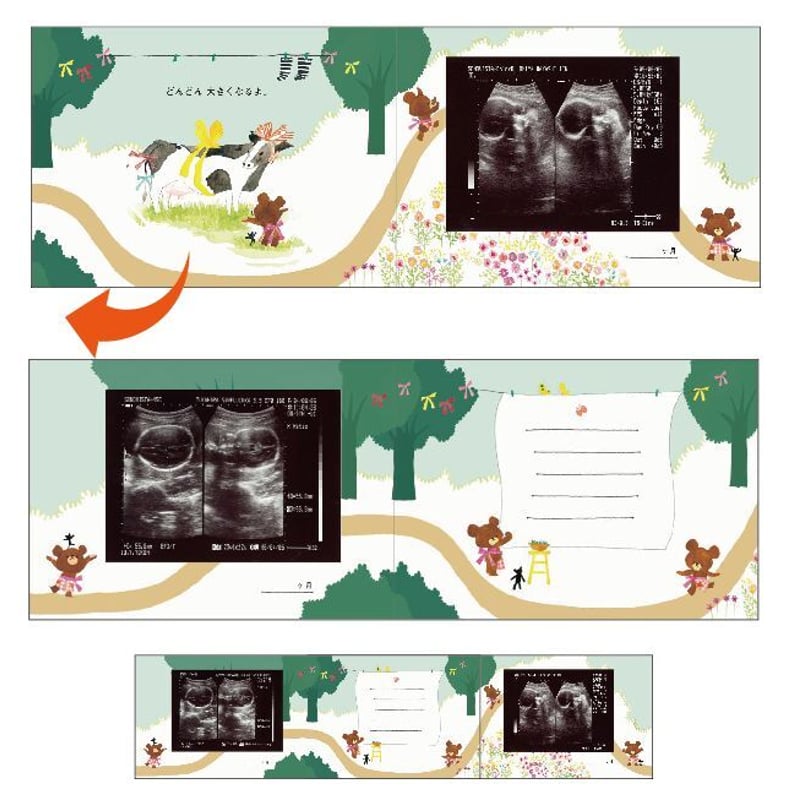 10ツキ10カものがたり くまのがっこう | /// Sanbongawa ONLINE SHOP