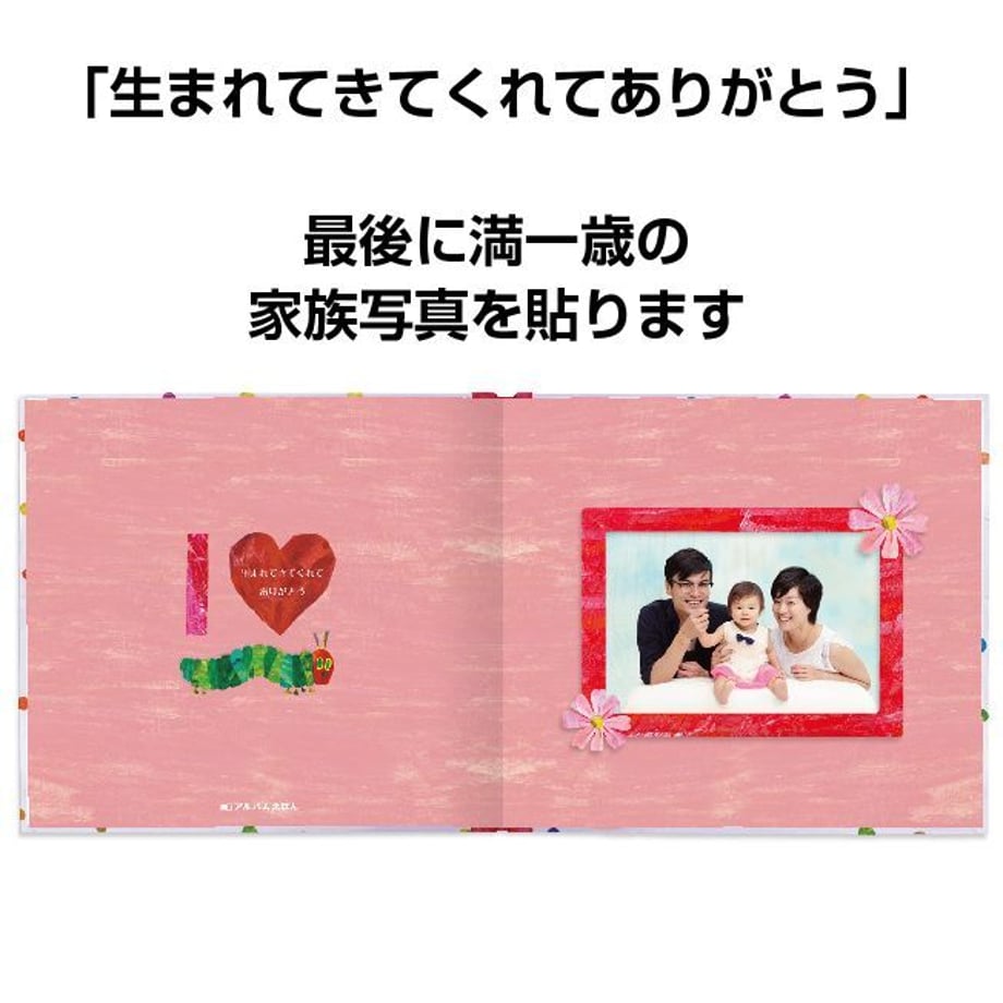 64ddd3965f5ac50032a95657