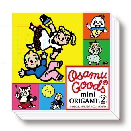 新品 非売品 CD ミスタードーナツ SummerSweetsSelection ミスタードーナツSUMMER SWEETS Selection オリジナルCD - メルカリ