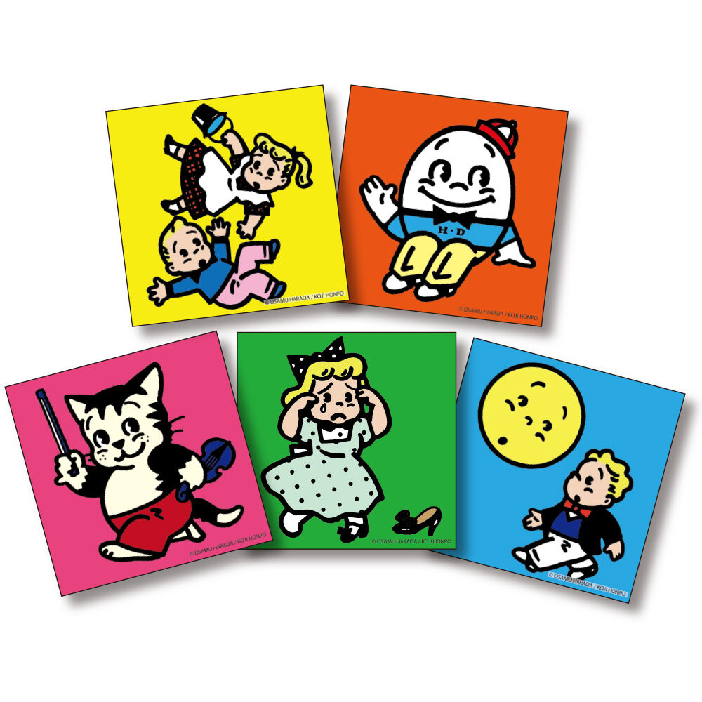 【超美品！昭和レトロ】おりこうワンちゃんサム 超美品！昭和レトロ】おりこうワンちゃんサム 超美品！昭和レトロ