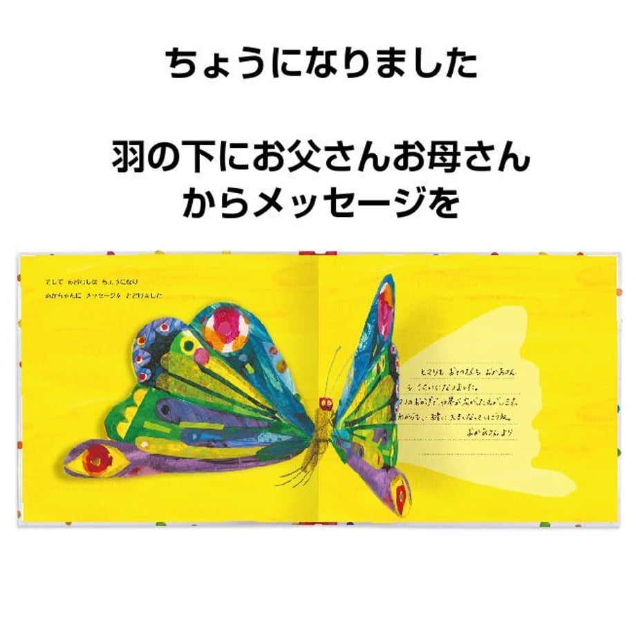64ddd3965f5ac50032a95657