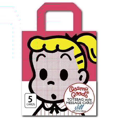 ☆保管未使用☆ 味の素ノベルティ まりなトースターラジオ OSAMU GOODS osamugoods | STORES