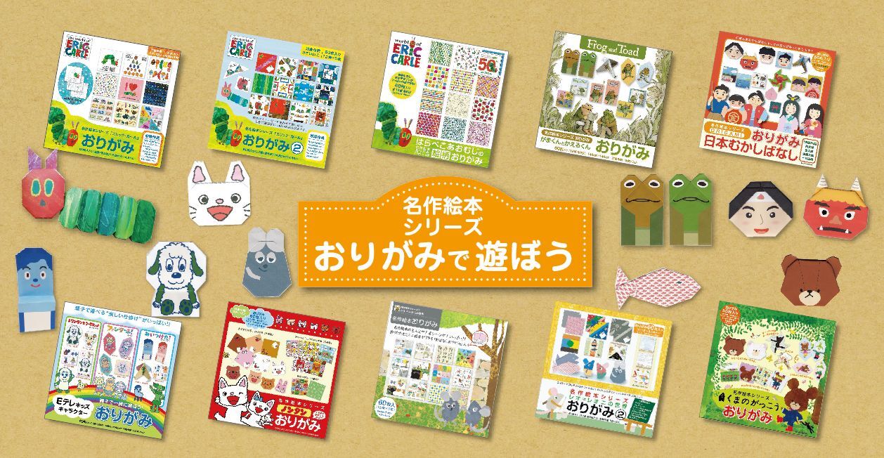 /// Sanbongawa ONLINE SHOP