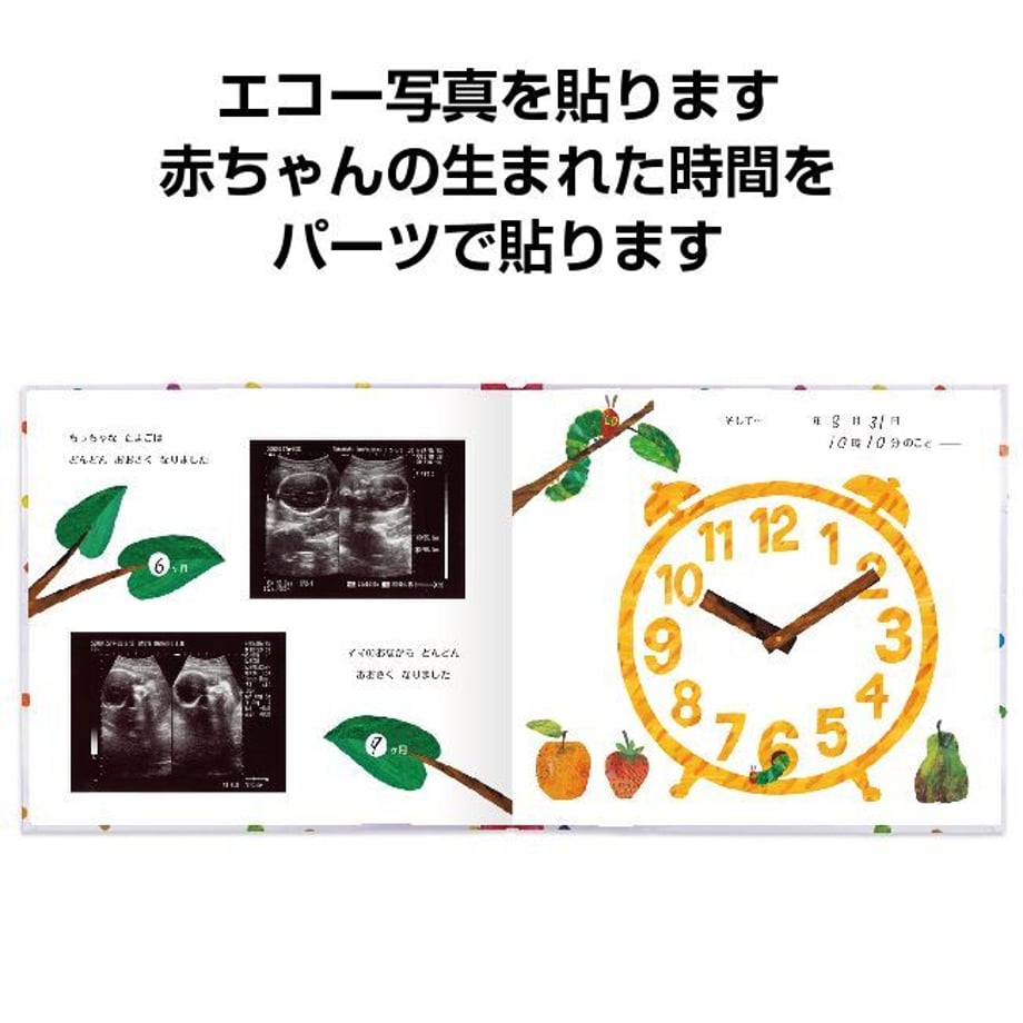 64ddd3965f5ac50032a95657