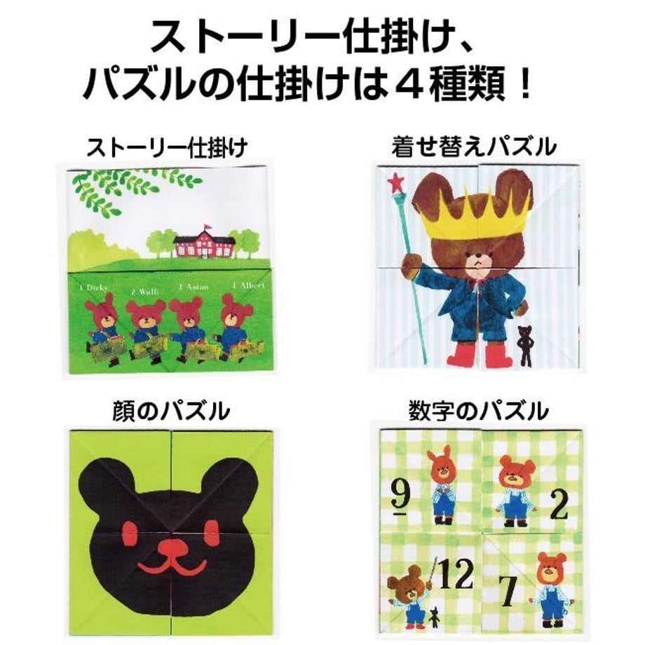 64ddd2416c50d7002f025ab7