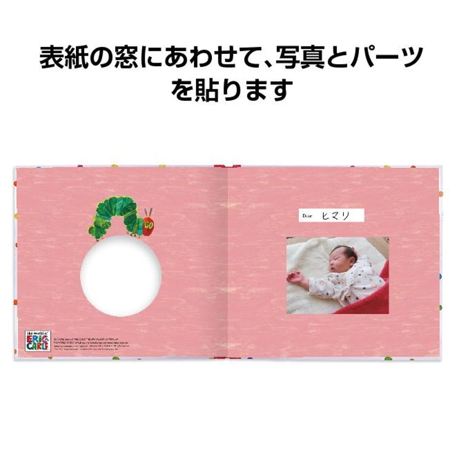 64ddd3965f5ac50032a95657