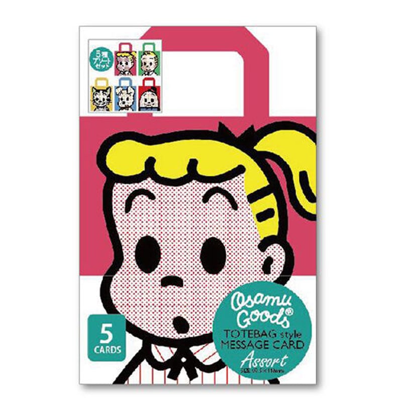 FANTASTICS アップグレードグッズ(メッセージカード付) FANTASTICS アップグレードグッズ(メッセージカード付