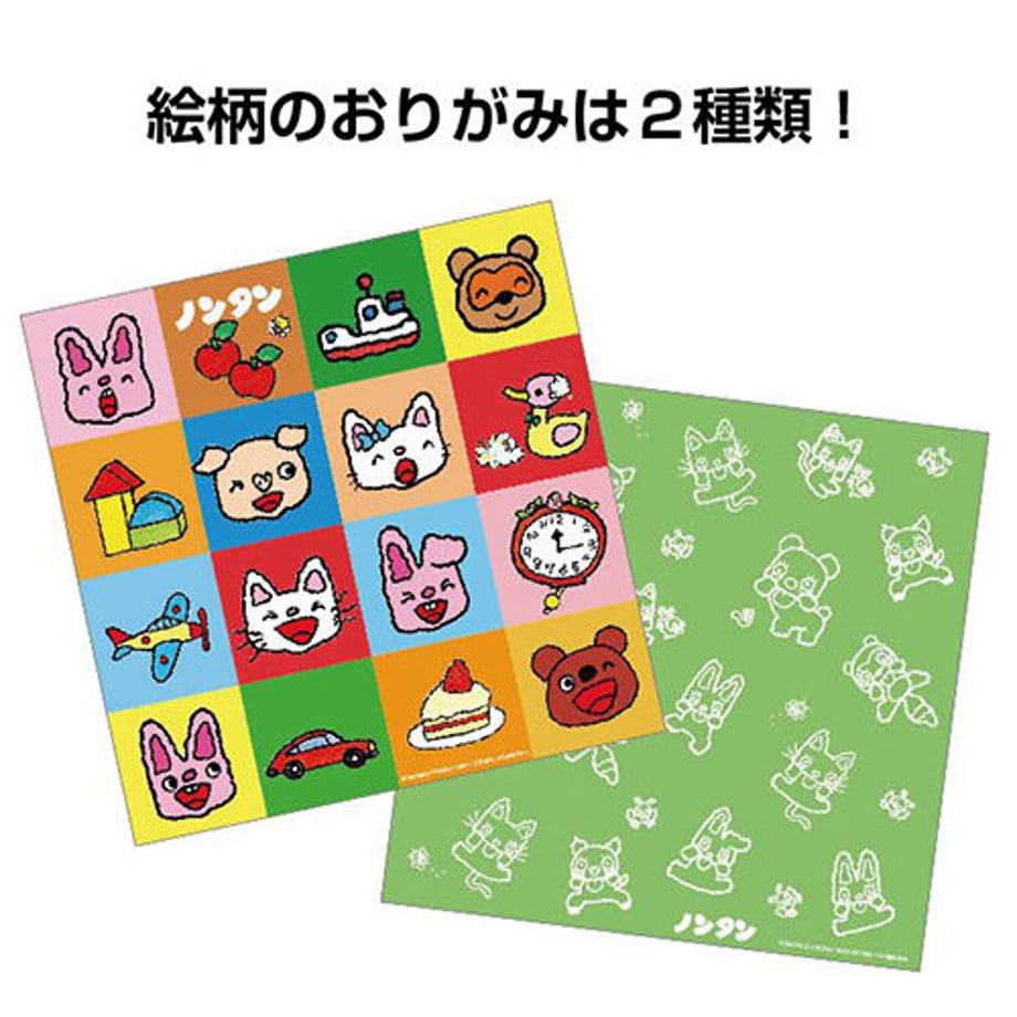 64ddd7a65f5ac50038a9541a