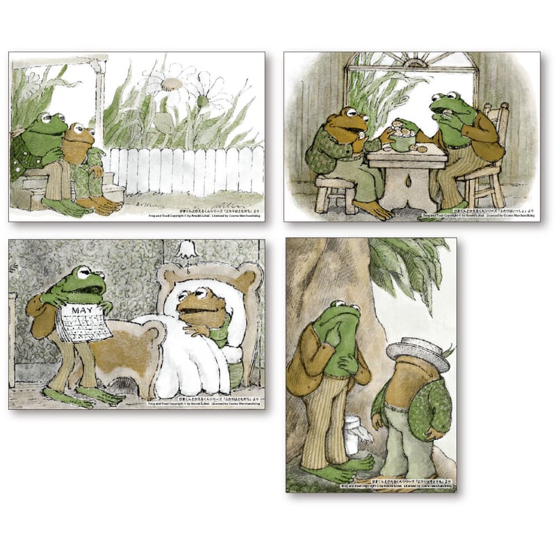 美品　人気作の絵本36冊セット アーノルド・ローベル いもとようこ まとめ売り 美品 人気作の絵本36冊セット アーノルド・ローベル いもと