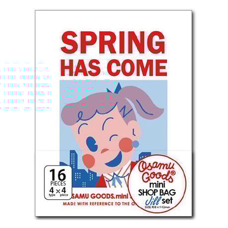 新品 非売品 CD ミスタードーナツ SummerSweetsSelection ミスタードーナツSUMMER SWEETS Selection オリジナルCD - メルカリ