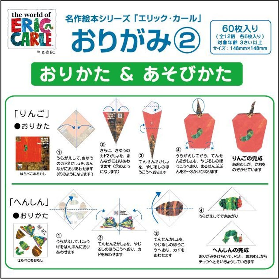 64ddd1c81f0e5a002d9906d9