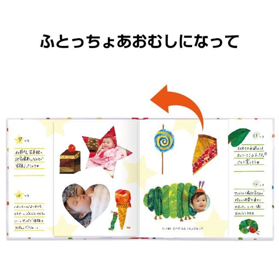 64ddd3965f5ac50032a95657