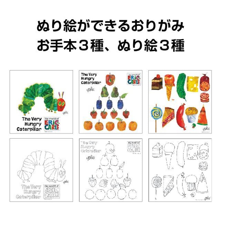 64ddd1976270d0002f7e0b36