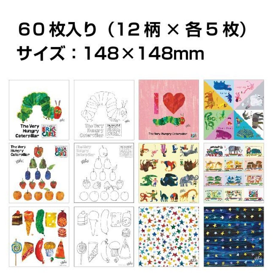 64ddd1976270d0002f7e0b36