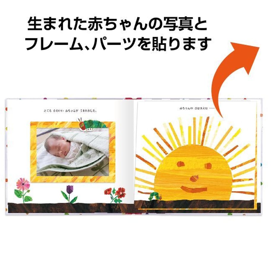 64ddd3965f5ac50032a95657