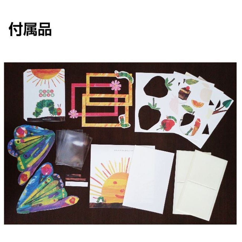 64ddd3965f5ac50032a95657
