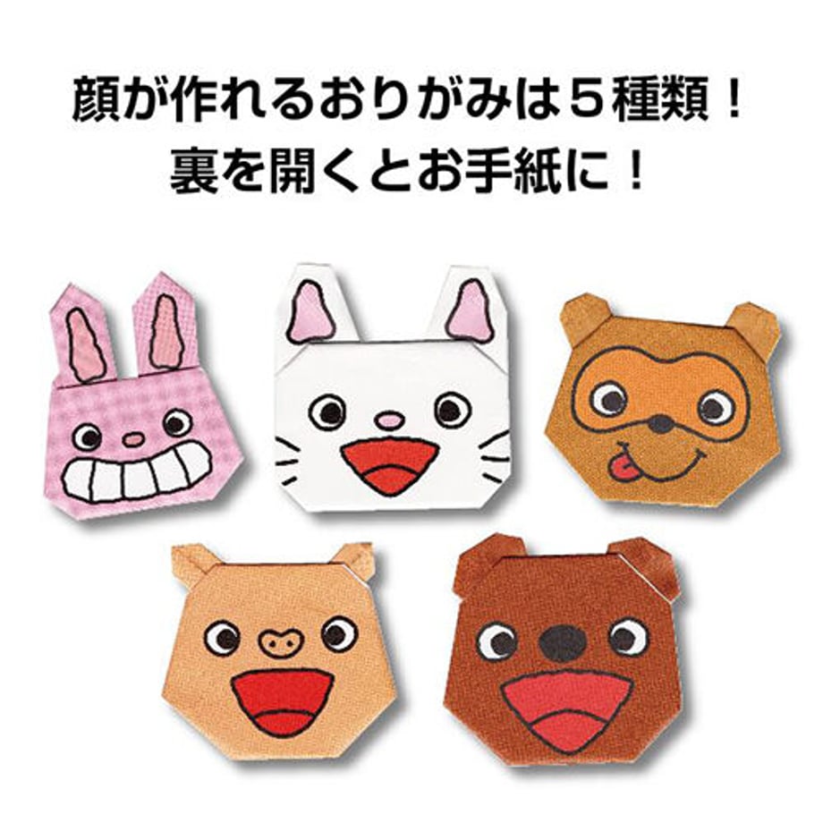 64ddd7a65f5ac50038a9541a