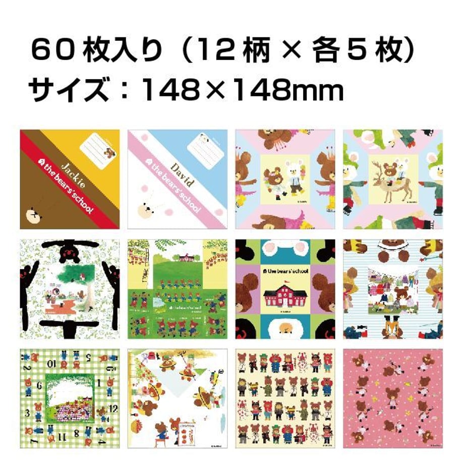 64ddd2416c50d7002f025ab7