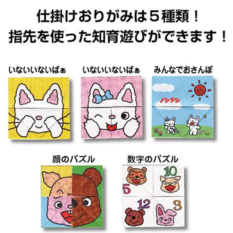 のんたんさま のんたんさま専用 のんたん様専用 のんたんさま専用 ごんたさま専用 ひ