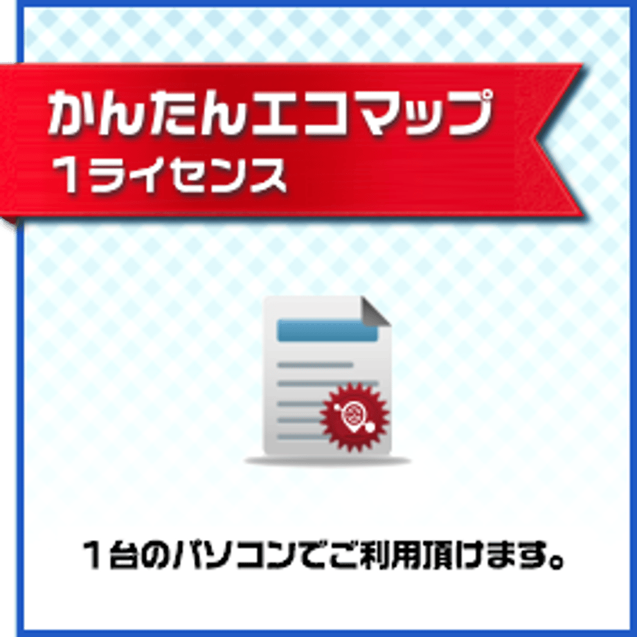 58172cc710031578310022c0