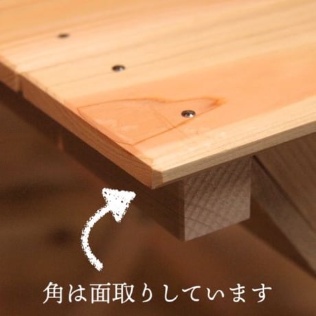 ヒノキの大きなベンチボックス［四万十ヒノキの家具屋さん］