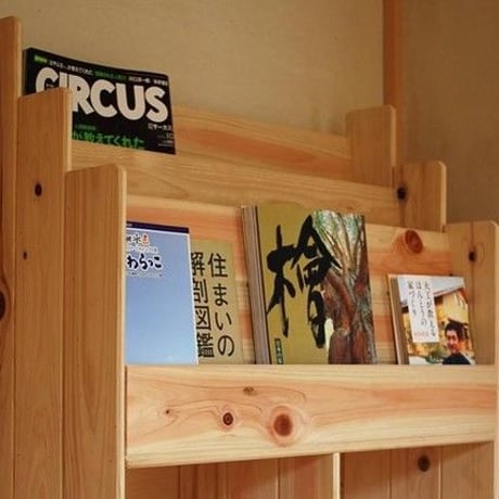 ヒノキの絵本棚［四万十ヒノキの家具屋さん］
