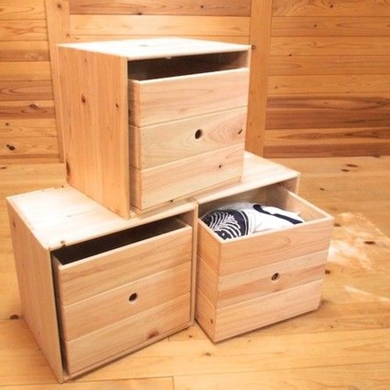 ヒノキのフリーボックス（3個セット＋収納ボックス3つ付き）［四万十