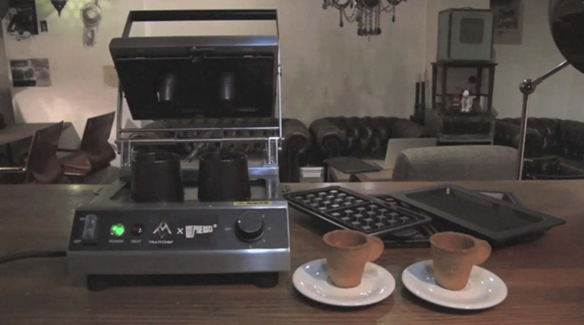 業務用 エコプレッソベーカー | R・J ESPRESSO