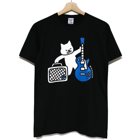 Blue Guitar