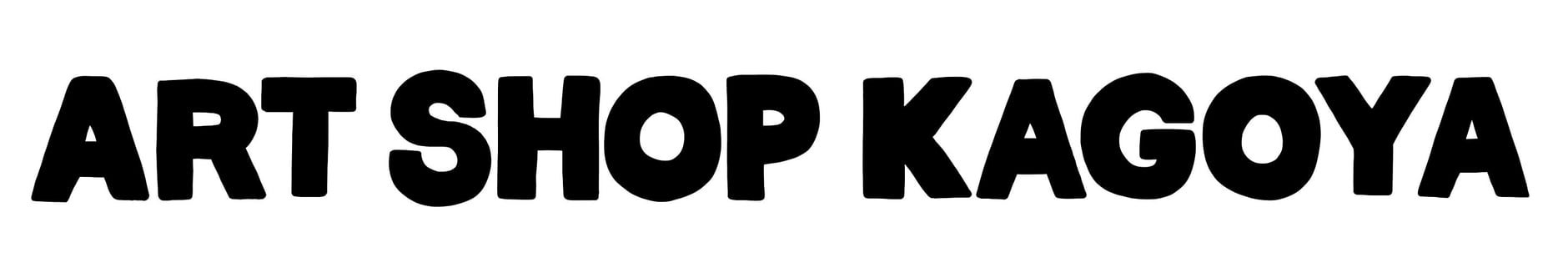 ART SHOP KAGOYA