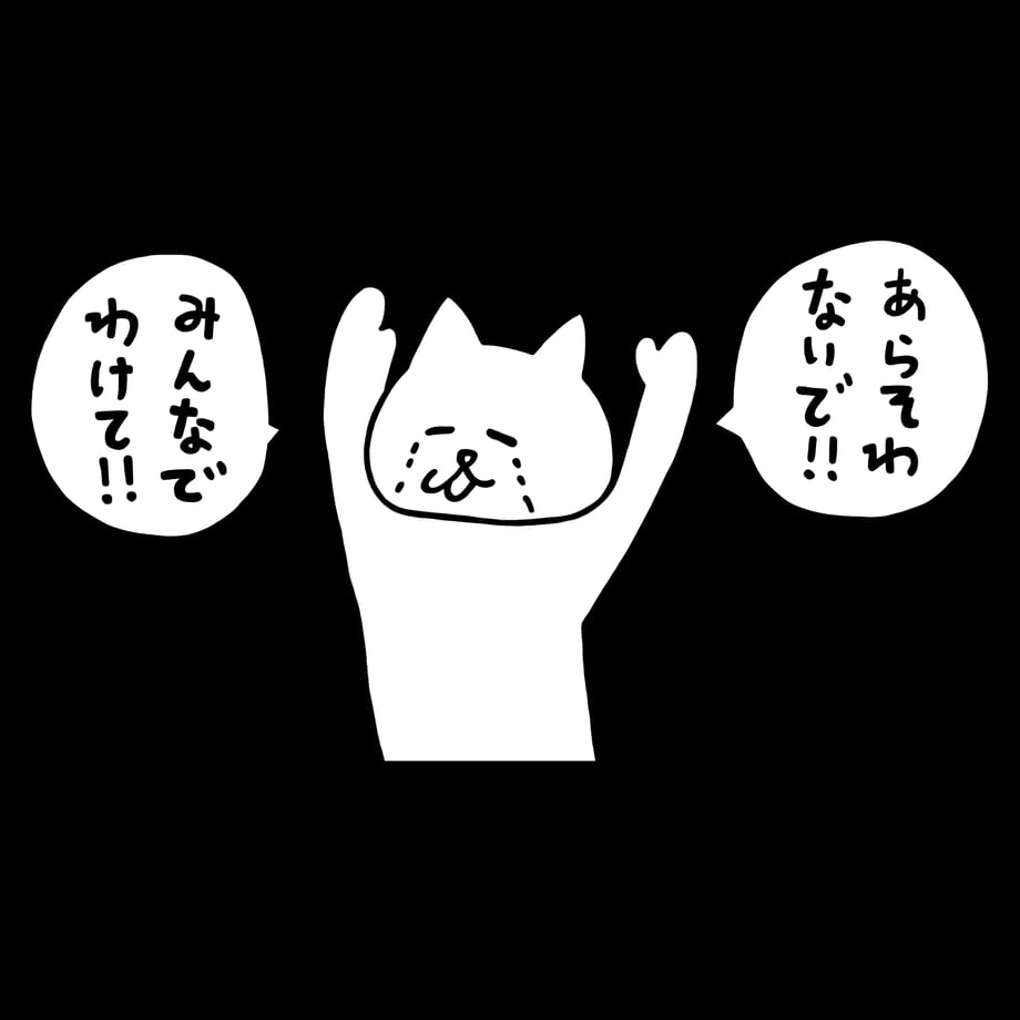 69e23d4877cfb710d6077162