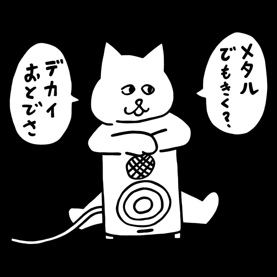698ca53d6c8af681c442dde7
