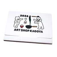 2026 Calendar