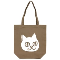 Medium Tote Bag