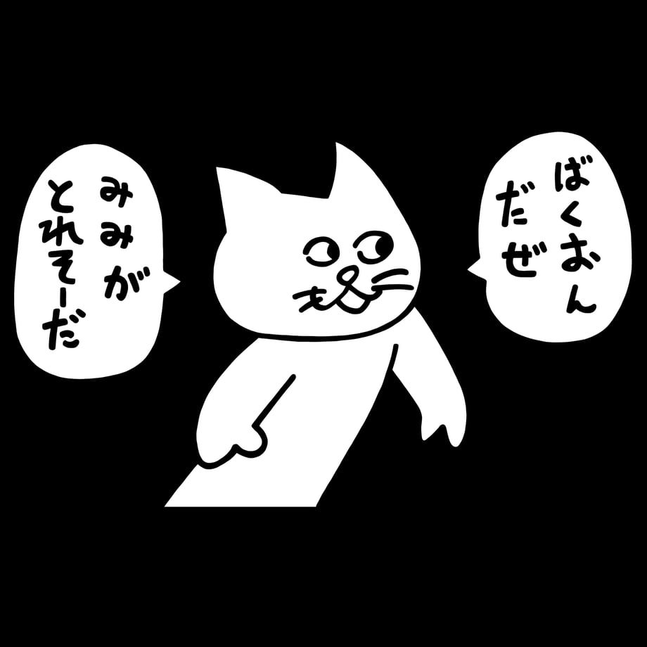 69fea9e3717fd9cf7ba14014