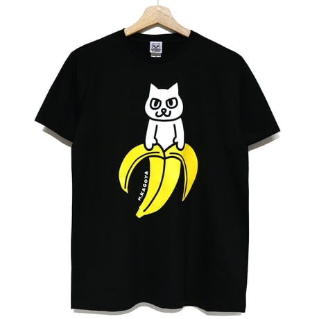 Hello From  Banana