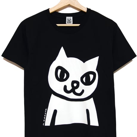 Do You Like NECO ?