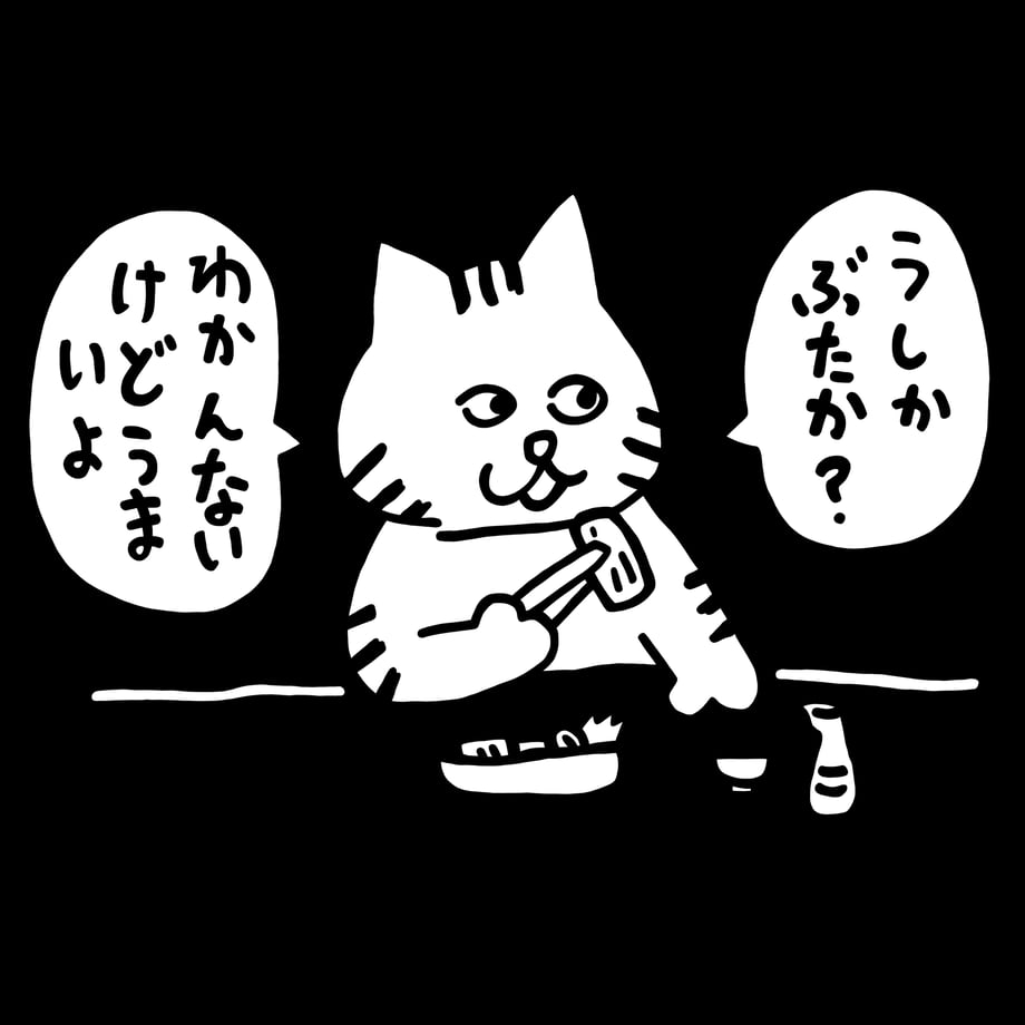 69affd42888a2e2c3b81ce26