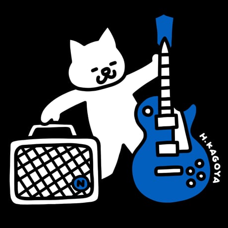 Blue Guitar
