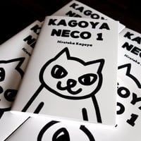SALE -  Book