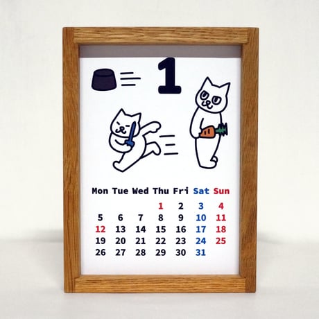 2026 Calendar