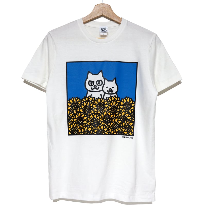 Sun Flower | ART SHOP KAGOYA